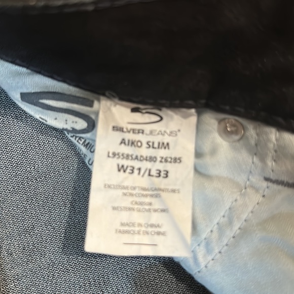 Silver Aiko Slim Jeans - Picture 2 of 2